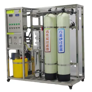 滤水器500L/小时100L/小时2500LPH500L2500L10000L4000L井净水过滤机puri ro水系统250 lph ro主机反渗透系统400加仑工业系统净水器反渗透