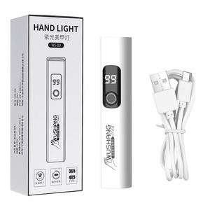 Lampe UV rechargeable pour ongles avec écran numérique, mini lampe LED portable pour le séchage du gel UV pour manucure - Product Image 5
