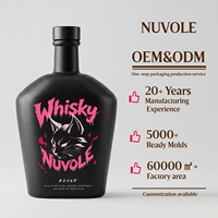 Bouteille de vin ronde blanche personnalisable en gros pour la vente en usine, 500 ml, 750 ml, pour rhum, gin, tequila, whisky, brandy, vodka