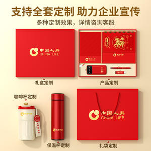 ชุดตกแต่งประตูปีใหม่จีนปี 2026 แบบแม่เหล็ก ลายม้า พร้อมคำมงคลสีแดง สำหรับตกแต่งบ้านและห้องนั่งเล่น - Product Image 5