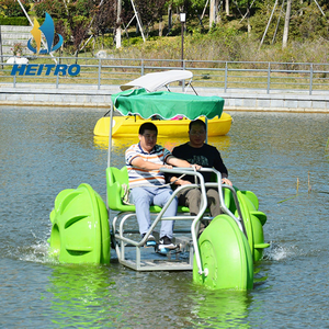 Triciclo de <span class=keywords><strong>Alta</strong></span> Calidad con Marco de Aleación de Aluminio y Ruedas de Polietileno para Agua de <span class=keywords><strong>Mar</strong></span> - Product Image 1
