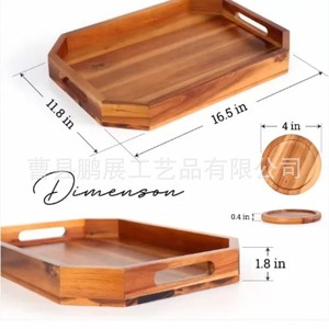Plateau de service en bois massif Pengzhan avec poignée 652, finition polie, pour le thé, le petit-déjeuner, usage domestique - Product Image 2
