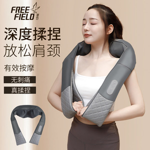 Free Field Neck Shoulder Massager Grey Rechargeable Heating Therapy For Home Car Use - Product Image 1