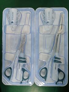 Système de bistouri ultrasonique médical avec câble et cisailles pour chirurgie ouverte et laparoscopique – Fournisseur d'usine - Product Image 3