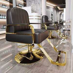 Sillón de Barbería Reclinable de Alta Calidad, Estilo Moderno, Multifuncional, con Cuero de Primera Calidad para Hoteles, Salones de Belleza y Spas - Product Image 2
