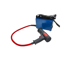 Electromagnetic 1500W Induction <b>Heater</b> for Auto Maintenance and Repair - Product Image 3