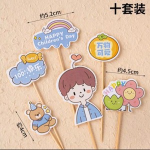Cute Cartoon Cake Toppers For Children's Day Birthday Party Decorations Paper Handmade Die Cutting Oval Shape 5.5cm 4.5cm - Product Image 2
