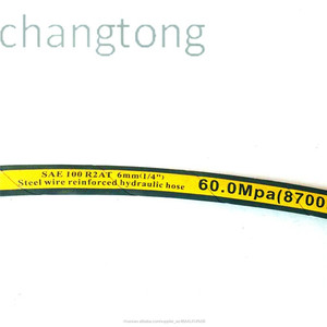 Гидравлический резиновый шланг с проволочной оплеткой <span class=keywords><strong>2</strong></span> дюйма 51 мм шланги для подачи масла высокого давления - Product Image 2