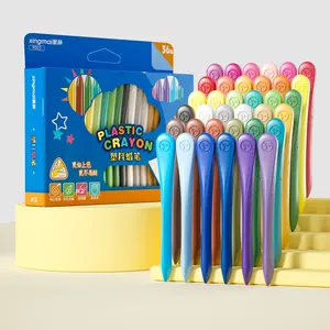 兴迈18色批发蜡笔专业着色书和蜡笔套装蜡笔Opp艺术涂料9001