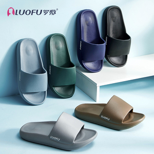 LUOFU-<span class=keywords><strong>Zapatillas</strong></span> de verano <span class=keywords><strong>para</strong></span> hombre, calzado antideslizante de fondo grueso, <span class=keywords><strong>para</strong></span> <span class=keywords><strong>salir</strong></span> a caminar por la pista, arco de soporte, toboganes al aire libre - Product Image 1
