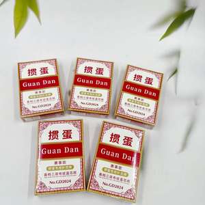 Auténticas cartas de juego Guandan, hechas de papel con núcleo rojo texturizado, antiarrugas, resistentes al desgaste, antideslizantes, profesionales de alta gama. - Product Image 4