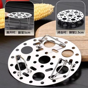 Grille de cuisson vapeur en acier inoxydable épaissie, polyvalente, pour cuiseur à pression et cuiseur à riz, en acier inoxydable 201 - Product Image 2