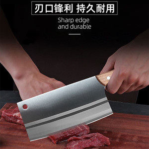 Household kitchen <b>knife</b>, cleaver, meat slicer, chef's <b>knife</b>, steel pipe chopper, <b>bone</b> cutter, Yangjiang <b>knives</b>, stainless steel - Product Image 4
