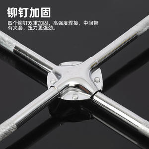 ประแจยางแบบไขว้หัวหกเหลี่ยม อุปกรณ์ซ่อมรถยนต์ 90 องศา เหล็กกล้าคาร์บอน เครื่องมือช่าง - Product Image 5