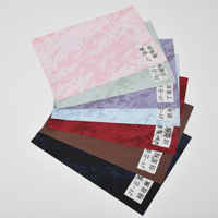 10 feuilles DTF Film d'impression nuage interstellaire 21*30cm A4 effet créatif PET matériel Film de transfert thermique pour vêtements