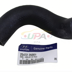 Sistema de refrigeración de alta calidad HOSE-COOLANT BY PASS 25472-26001 2547226001 Para H-yundai ACCENT 25472 26001 - Product Image 1
