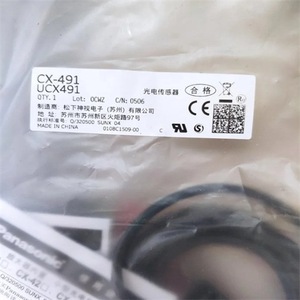 Servomotor Panasonic Mdme302gCGM, Metal Negro 5646, Aplicación, Origen Japón - Product Image 2