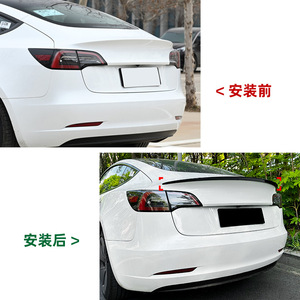 Tesla Model 3 Rear Spoiler Wing ABS Piano Black Glossy Matte Carbon Fiber Texture Trunk Lip Modification - Product Image 4