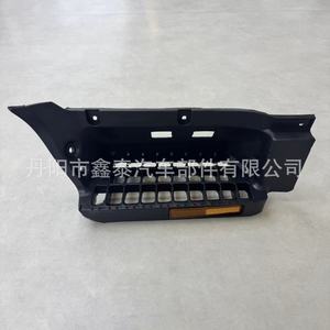 Pedales Isuzu 8980227742 8980227752 para modelos 700p Npr 2009-2015, piezas de plástico negro - Product Image 2