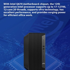 Giá bán buôn cho văn phòng thương mại Máy tính để bàn máy tính PC I3-12100 8G 512GB <span class=keywords><strong>HP</strong></span> elitetower 680g9twr - Product Image 6