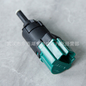 Interruptor de luz de freno Citroen 981823248 para Elysee 301 C3xr, pieza de repuesto - Product Image 1