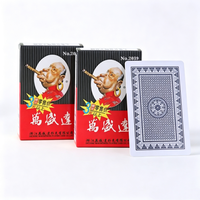Cartes à Jouer Portables Premium Wanshengda en Gros pour Fêtes Familiales et Cadeaux – Papier Durable et Écologique