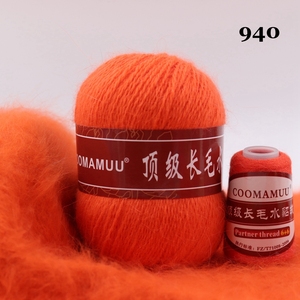 Fil de vison doux et tricoté à la main, g, laine tricoté<span class=keywords><strong>e</strong></span> à la main, peluche crocheté - Product Image 3