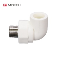 水系统用白色高密度公弯头PPR配件