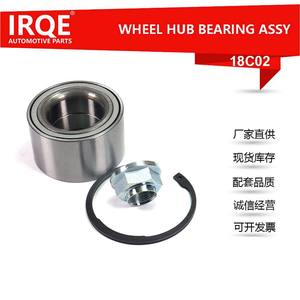 Rodamiento de rueda RFM500020 18C02 para Land Rover Range Rover 3ª y 4ª generación, pieza de repuesto - Product Image 2