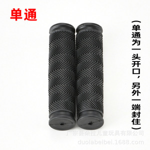 Empuñaduras de silicona negras para manillar de bicicleta de montaña, 22,2mm, goma antideslizante, universales para bicicletas de carretera y para niños - Product Image 6