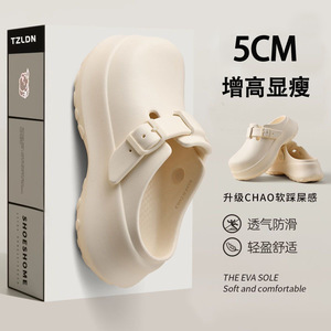 Sandales à enfiler pour femmes, semelles épaisses, talon de 5 cm, respirantes, antidérapantes, légères, imperméables, chaussures souples à bout couvert - Product Image 5