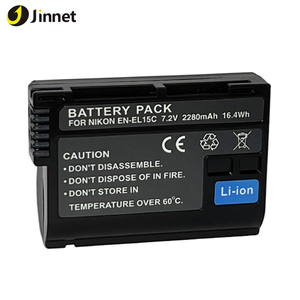 Batteria al Litio EN-EL15C per Fotocamere DSLR <span class=keywords><strong>Nikon</strong></span> Serie <span class=keywords><strong>Z</strong></span>: Z5, Z6, Z8, Z7III, Z6III, Z6II, Z5II, Mark II, Mark III, D800, D7500, <span class=keywords><strong>Z</strong></span> Cinema R, ZR - Product Image 1