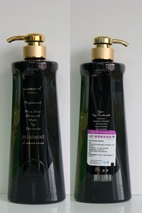 <span class=keywords><strong>Paris</strong></span> Professional Salon kit de réparation de cheveux dorés traitement sans huile de silicone réparateur lissage hydratant shampooing pour cheveux noirs - Product Image 3