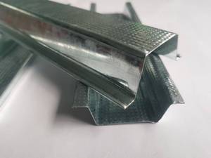 <span class=keywords><strong>Grille</strong></span> de plafond en céramique, <span class=keywords><strong>grille</strong></span> métallique, <span class=keywords><strong>grille</strong></span> <span class=keywords><strong>Omega</strong></span>, passage - Product Image 5