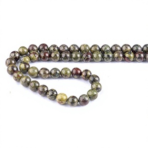 Natural African Bloodstone 8mm Round Gemstone <b>Beads</b> 45-48 <b>Beads</b> Strand for Jewelry Making Wholesale - Product Image 2