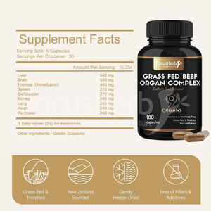 FocusHerb Complément Naturel 9 Organes de Bœuf Nourri à l'Herbe (Foie, Cœur, Reins, Cerveau, Thym, Poumon, Rate, Vésicule Biliaire) en Capsules - Product Image 3