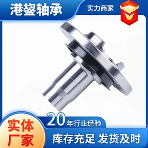 Roulement d'essieu de roue avant Shinnet, diamètre intérieur 16 mm, diamètre extérieur 12 mm, pour Mercedes-Benz W463 G300 - Product Image 4