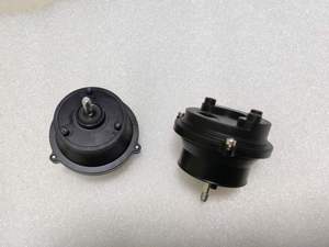 DJ1 Agricultural Motor Dron Accessories Centrifugal Motor Replacement Part for T70P T100 T70 Plant Protection <b>Drons</b> Metal - Product Image 5