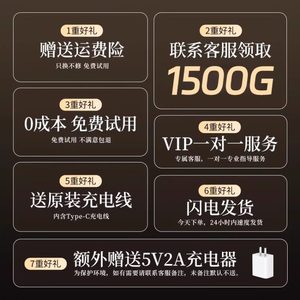 เราเตอร์ไร้สาย 5G แท้แบบพกพา <span class=keywords><strong>WiFi</strong></span> 6 ดูอัลแบนด์ รุ่นใหม่ปี 2026 พร้อมความเร็วข้อมูลไม่จำกัด - Product Image 3