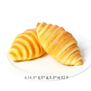 Kue roti spot goods slow rebound yang lucu dan unik untuk menghiasi dekorasi rumah, pajangan jendela, dan sebagai alat dekompresi. - Product Image 5