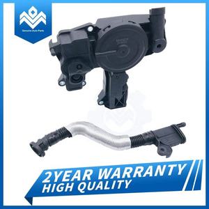 Pièces de moteur 06H103495B, kit de séparateur d'huile de soupape PCV pour VW Passat Jetta - Product Image 2