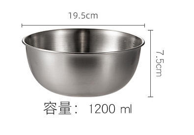 19cm salad bowl (1200ml)