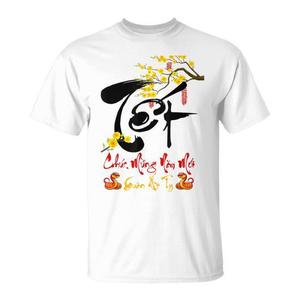 Camiseta del Año Nuevo Vietnamita 2025, Diseño de Celebración Tet - Product Image 1