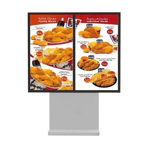 Cwd duy nhất màn hình và nhiều màn hình 55 inch ngoài trời LCD quảng cáo kỹ thuật số Bảng menu Cửa sổ 3 ổ đĩa cho thương mại hiển thị - Product Image 5