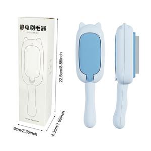 Brosse anti-<span class=keywords><strong>poils</strong></span> d'<span class=keywords><strong>animaux</strong></span> pliable en plastique à adsorption statique, réutilisable, avec bac de rangement grande capacité pour vêtements, canapés et lits d'<span class=keywords><strong>animaux</strong></span> - Product Image 2