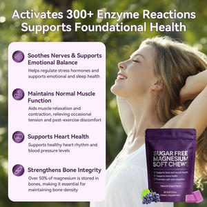 Fabricante de HK, Suplementos Personalizados Sin Azúcar, Masticables Blandos de Magnesio, Para Distribuidores Mayoristas y Socios de Marcas Globales OEM - Product Image 5