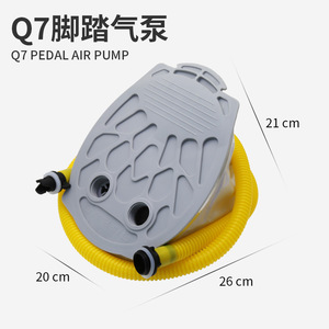 Zhaoyue Q7 Foot Pedal Air Pump 21x26x20 Cm For Inflatable Boat Fishing Rubber Boat - Product Image 1