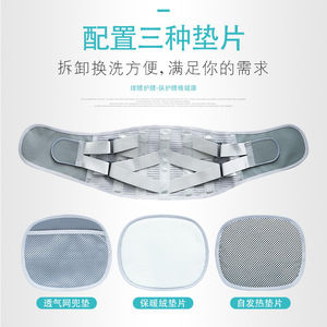 เข็มขัดพยุงหลังทางการแพทย์ Smlxlxxl เข็มขัดพยุงเอวระบายอากาศได้สำหรับผู้ชายผู้หญิงใช้ทั่วไป - Product Image 4