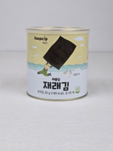 Haepulip Algues Marines Traditionnelles Grillées Aromatisées - Boîte en Conserve Certifiée HACCP - Product Image 3