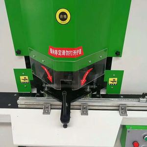 Machine de découpe d'angle de profil Machine de scie à double tête Cadre de porte et de fenêtre de <span class=keywords><strong>plafond</strong></span> Machine de découpe de profil en aluminium LEDPVC - Product Image 1